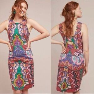 Maeve Anthropologie Kaleidoscope Column Sheath Dress - Size 12